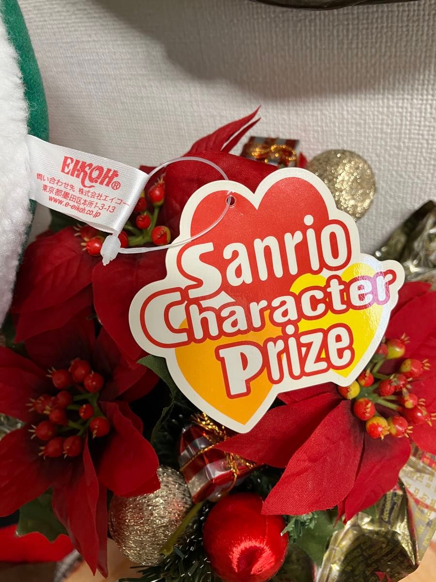 クリスマスぬいぐるみ ハローキティ サンリオ セット｜Yahoo!フリマ