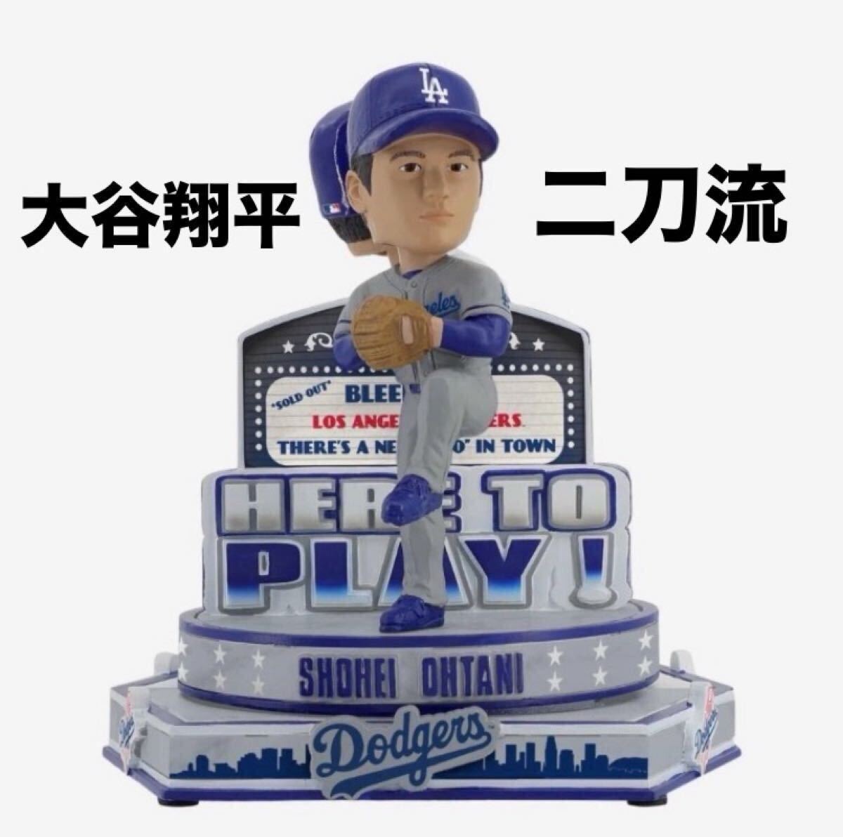 SEIKO 非売品】 大谷翔平二刀流ボブルヘッド フィギュア エンゼルス