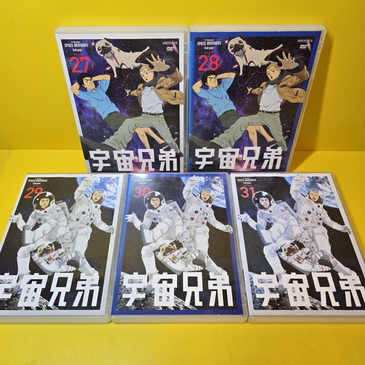 新品ケース交換済み 宇宙兄弟 DVD 全32巻 全巻セット｜Yahoo!フリマ