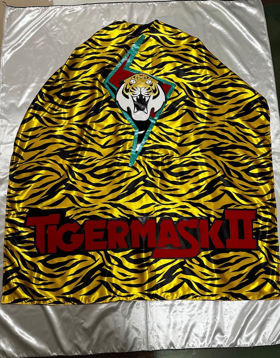 Yahoo!オークション - シマスポーツ製 初代タイガーマスク マント