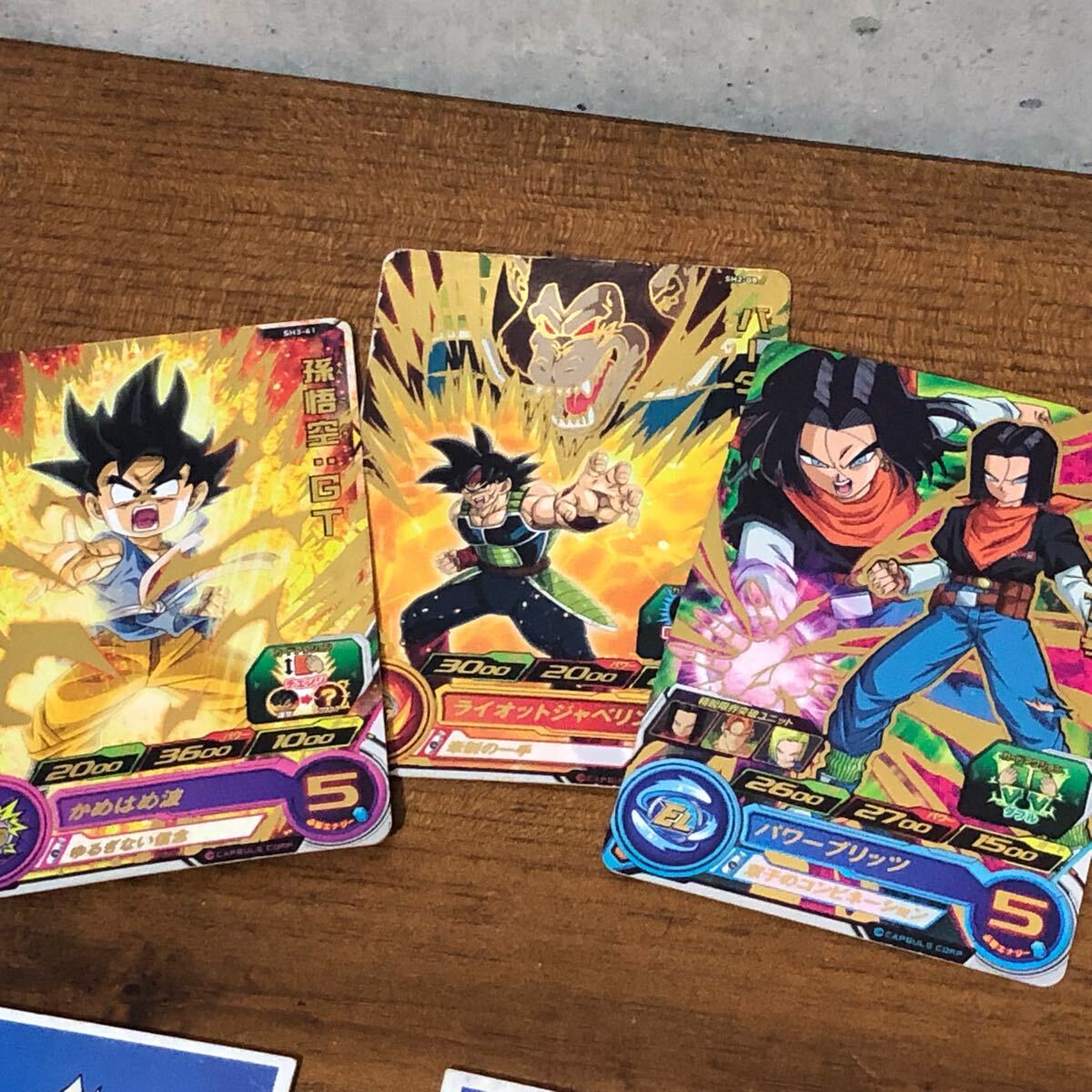 DRAGON BALL ドラゴンボールグッズ20個アソートセットまとめ売り②