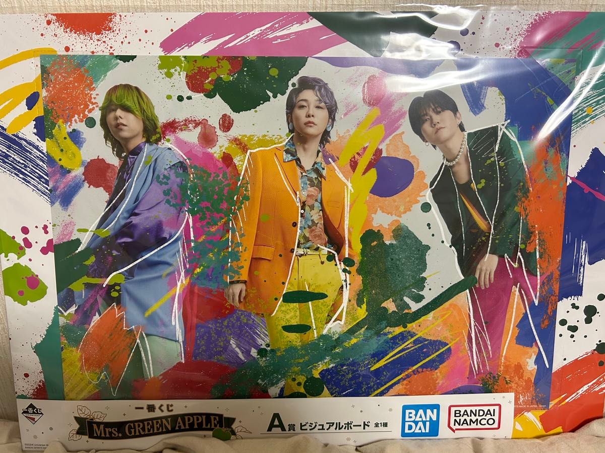 ミセスグリーンアップル 一番くじ A賞 ラストワン賞 ビュアルボード
