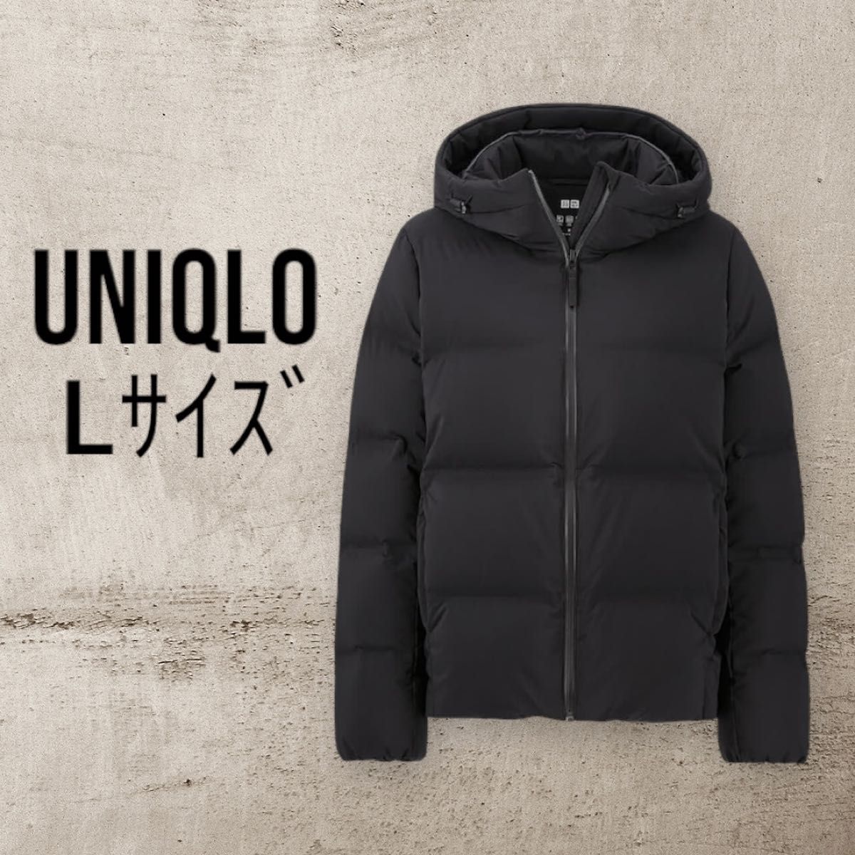 UNIQLO ユニクロ シームレスダウンパーカ L｜Yahoo!フリマ（旧PayPay