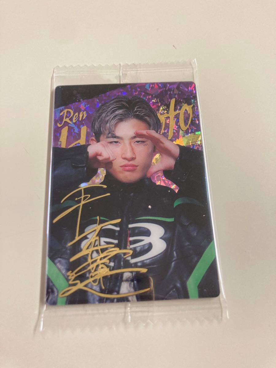 RIZIN ウエハース 平本蓮 カード｜Yahoo!フリマ（旧PayPayフリマ）