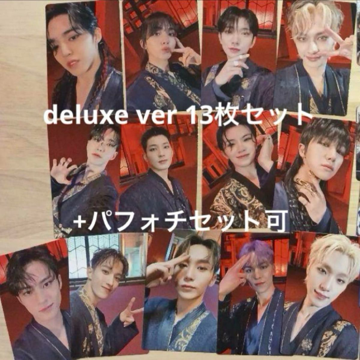 FML deluxe ver dx デラックス 13枚 +パフォチ トレカ セット