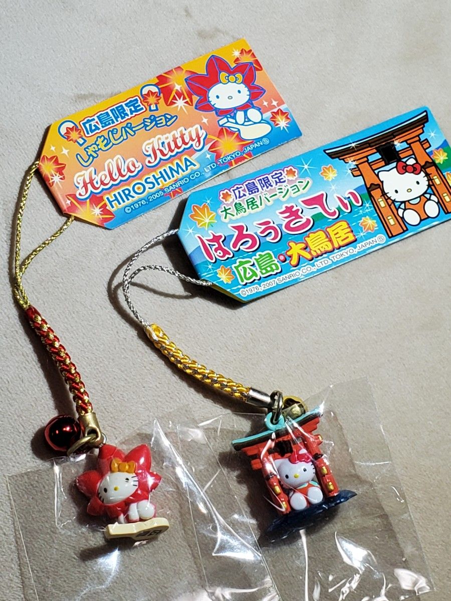 ハローキティ ご当地限定ストラップ 根付け 広島限定 安芸の宮島