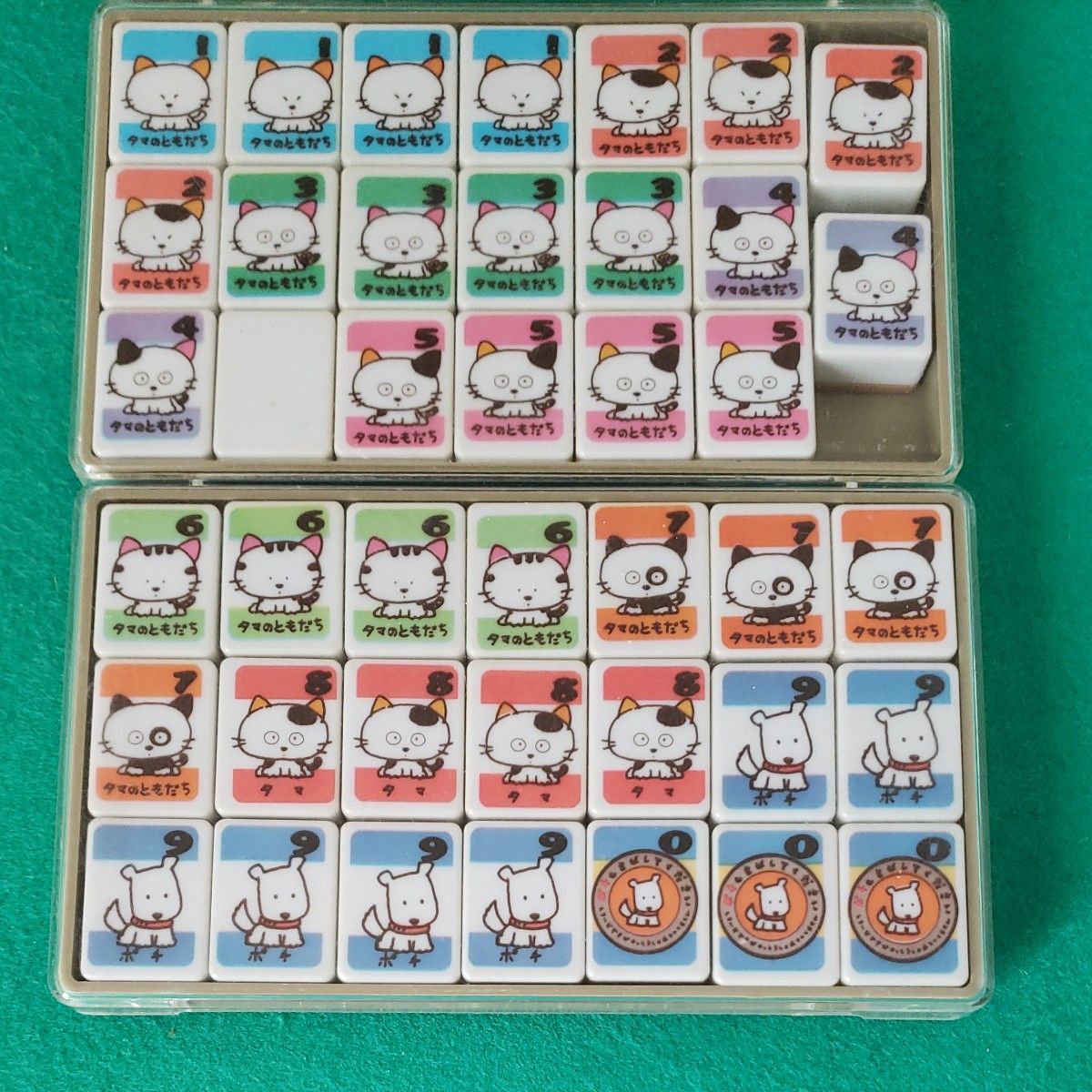 ドンジャラ うちのタマ知りませんか レトロ｜Yahoo!フリマ（旧PayPay