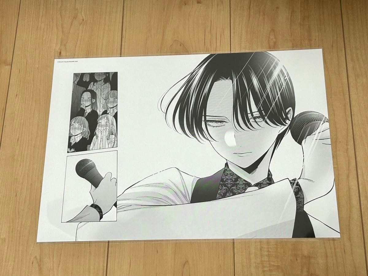 その着せ替え人形は恋をする展覧会限定B4サイズ複製原稿2種セット新品