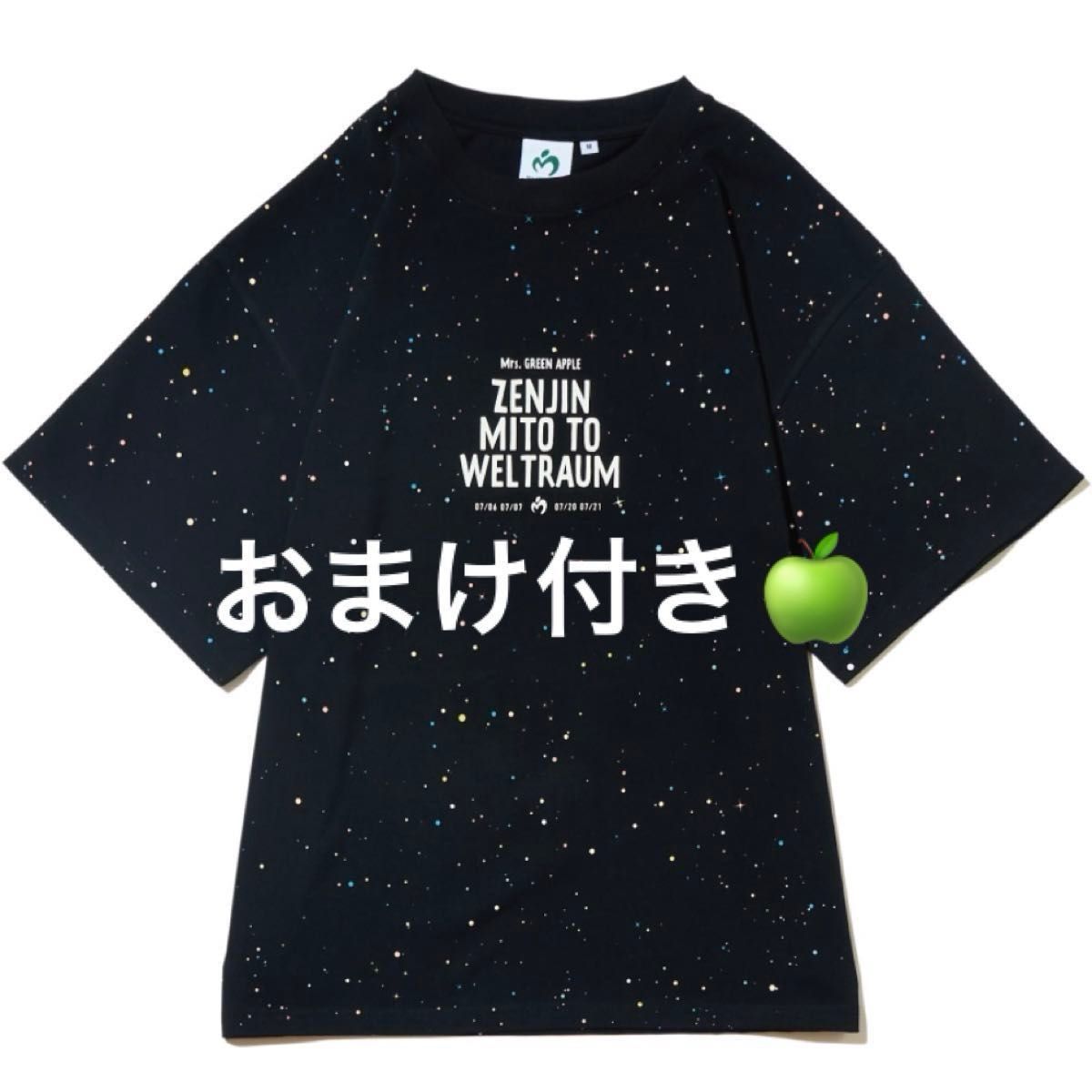 新品Lサイズ】ミセスグリーンアップル ライブTシャツ ゼンジン未到と