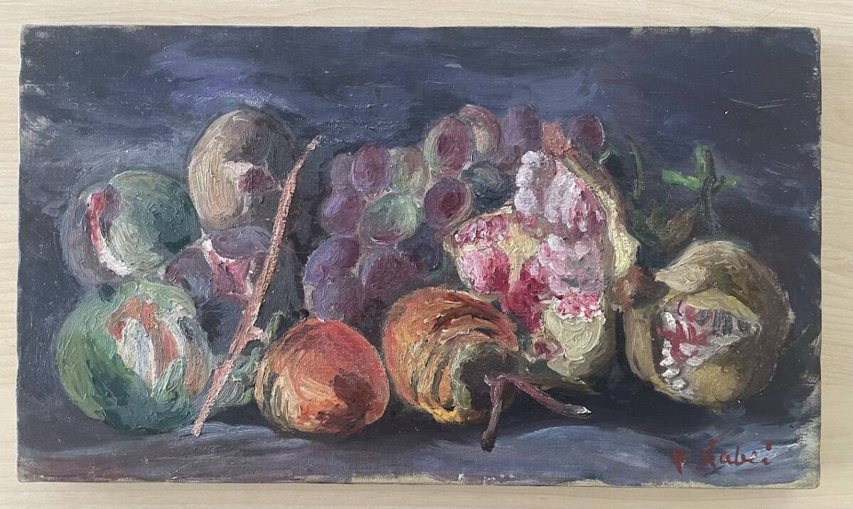 角浩「星空（ドンキホーテの幻想）」油彩 油絵 真作 風景 油彩画 真作保証