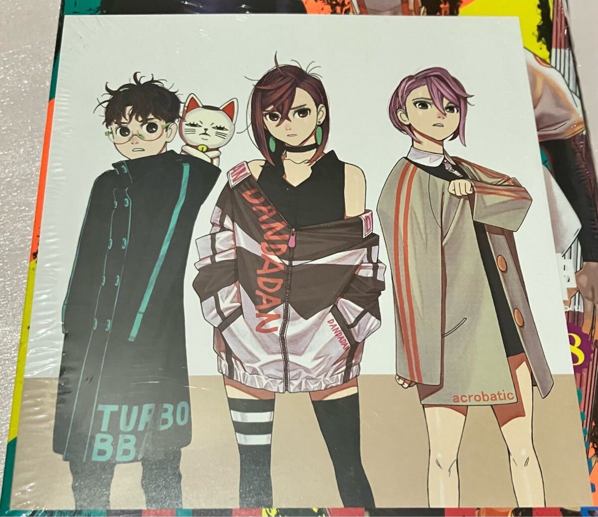 送料込 新品 ダンダダン 特典付き 16巻 17巻 18巻 19巻 まとめ売り