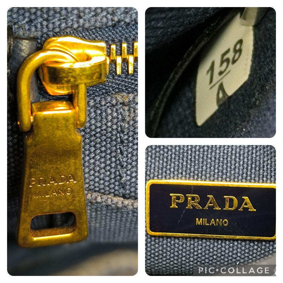極美品PRADA カナパ S デニム ブルー 三角ロゴ ゴールド金具 プラダ