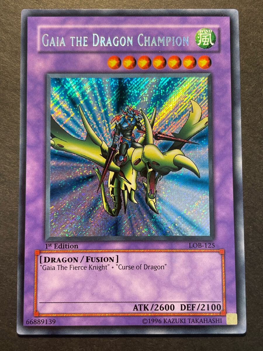 竜騎士ガイア レリーフ MINT PSA9 竜騎士ガイア レリーフ MINT PSA9 竜