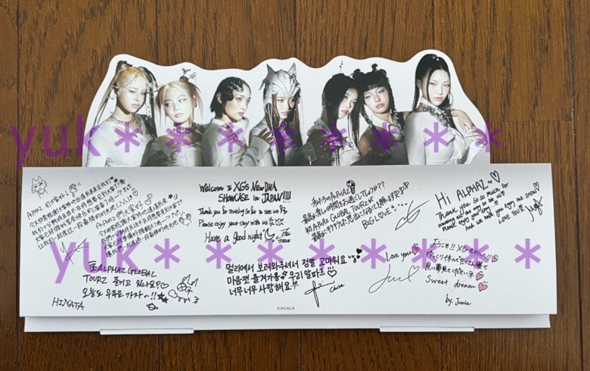 非売品レア】XG SHOWCASE IN JAPAN GLOBAL TOURZ 限定グッズ グロパ