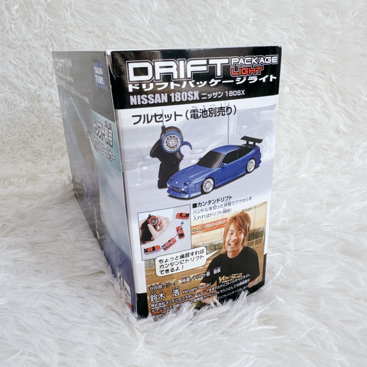 タカラトミー ドリフトパッケージライト NISSAN 180SX ドリフト