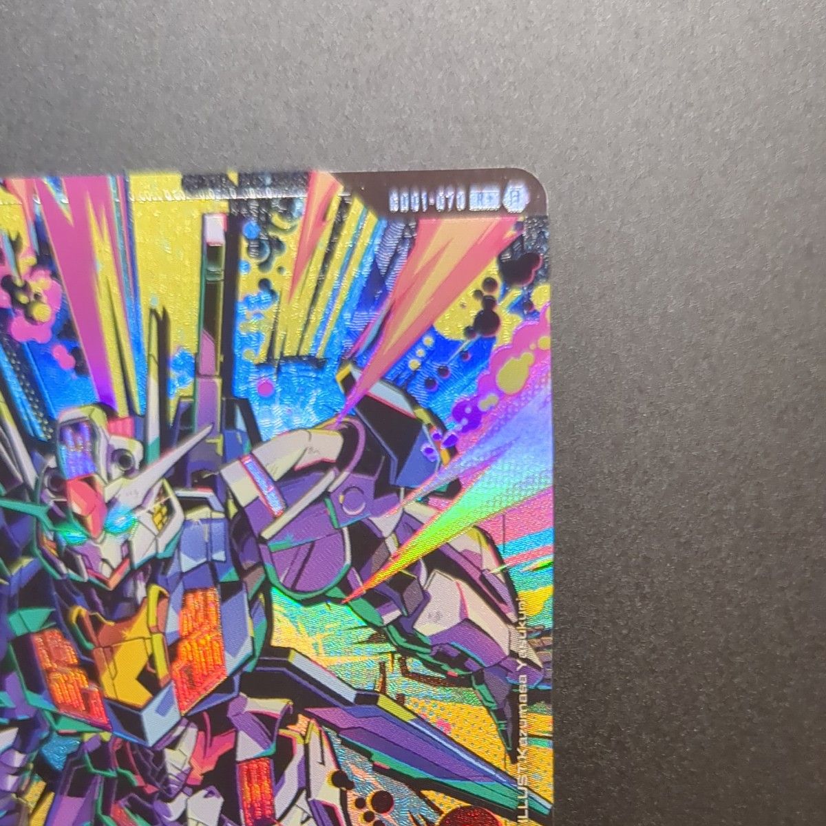 エアリアル パラレル ガンダムカードゲーム リミテッドBOX ver β