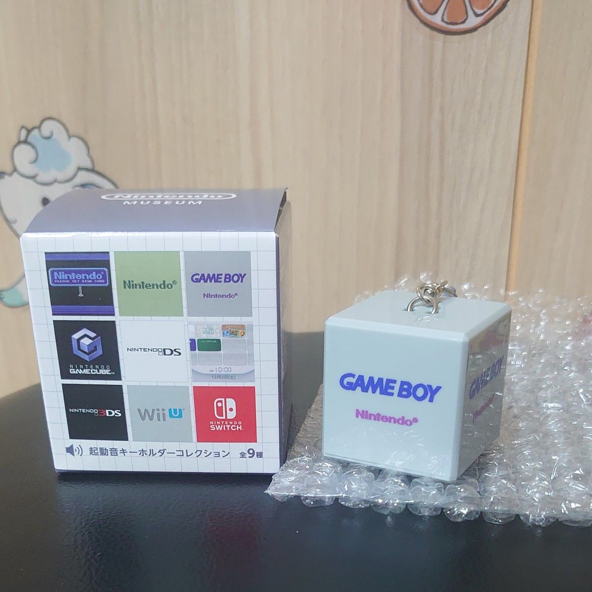 ニンテンドーミュージアム限定起動音キーホルダーコレクション2001