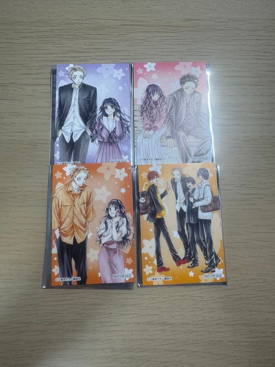 薫る花は凛と咲く dmmくじ コンプリートセット｜Yahoo!フリマ（旧