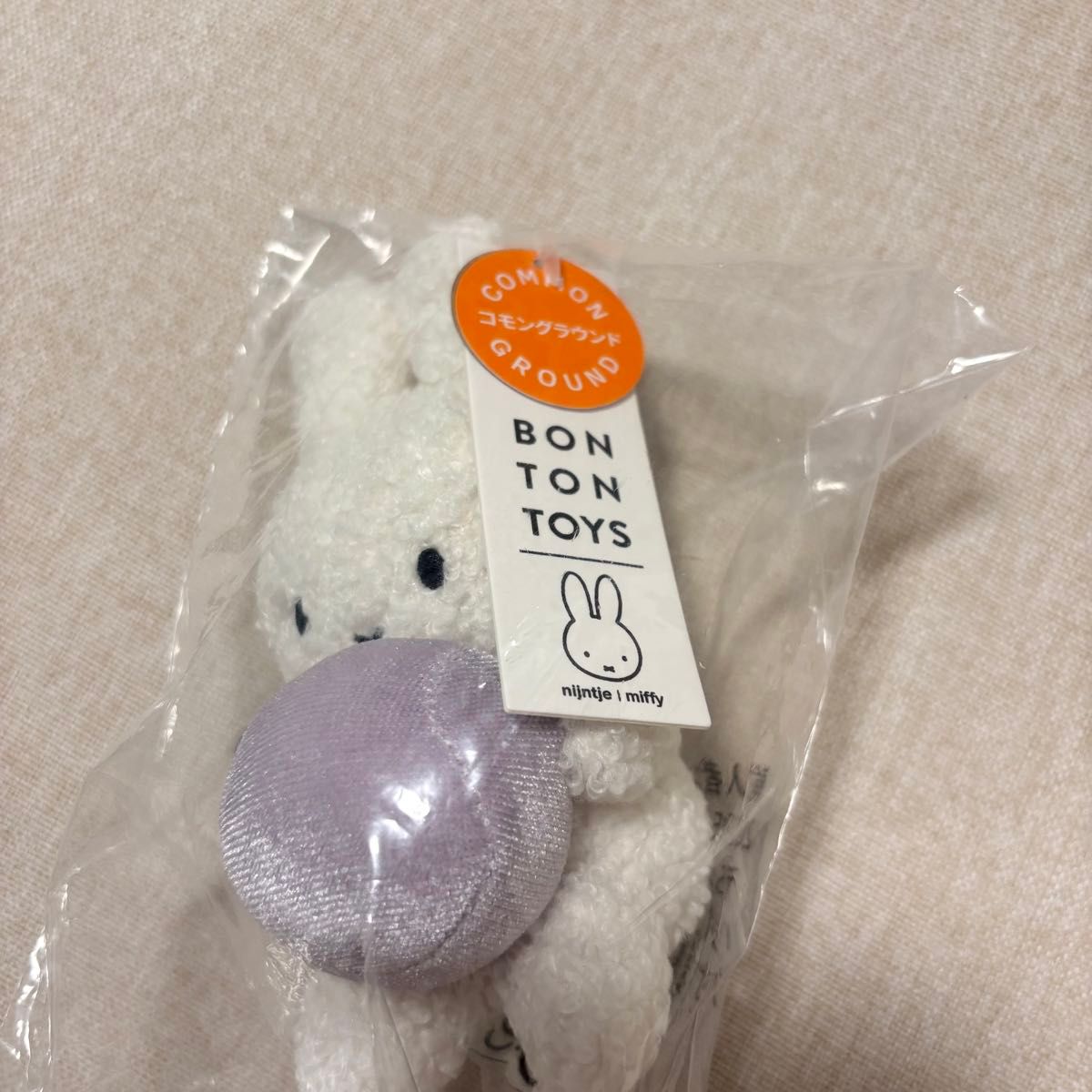 ミッフィー 大阪関西万博限定 マスコット オーブ オランダ館｜Yahoo