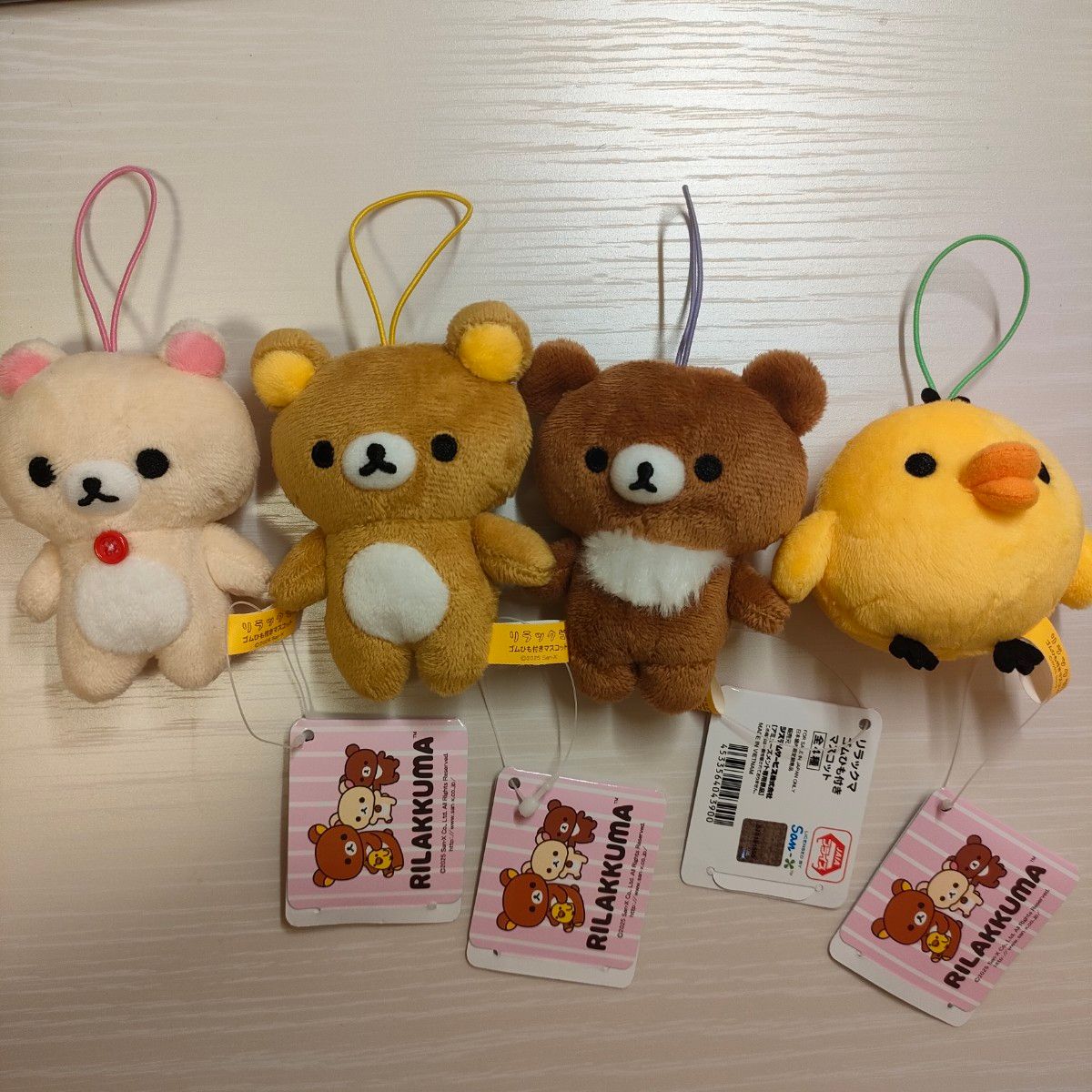 4匹セット ラウンドワン限定 新品未使用タグ付き リラックマプライズ