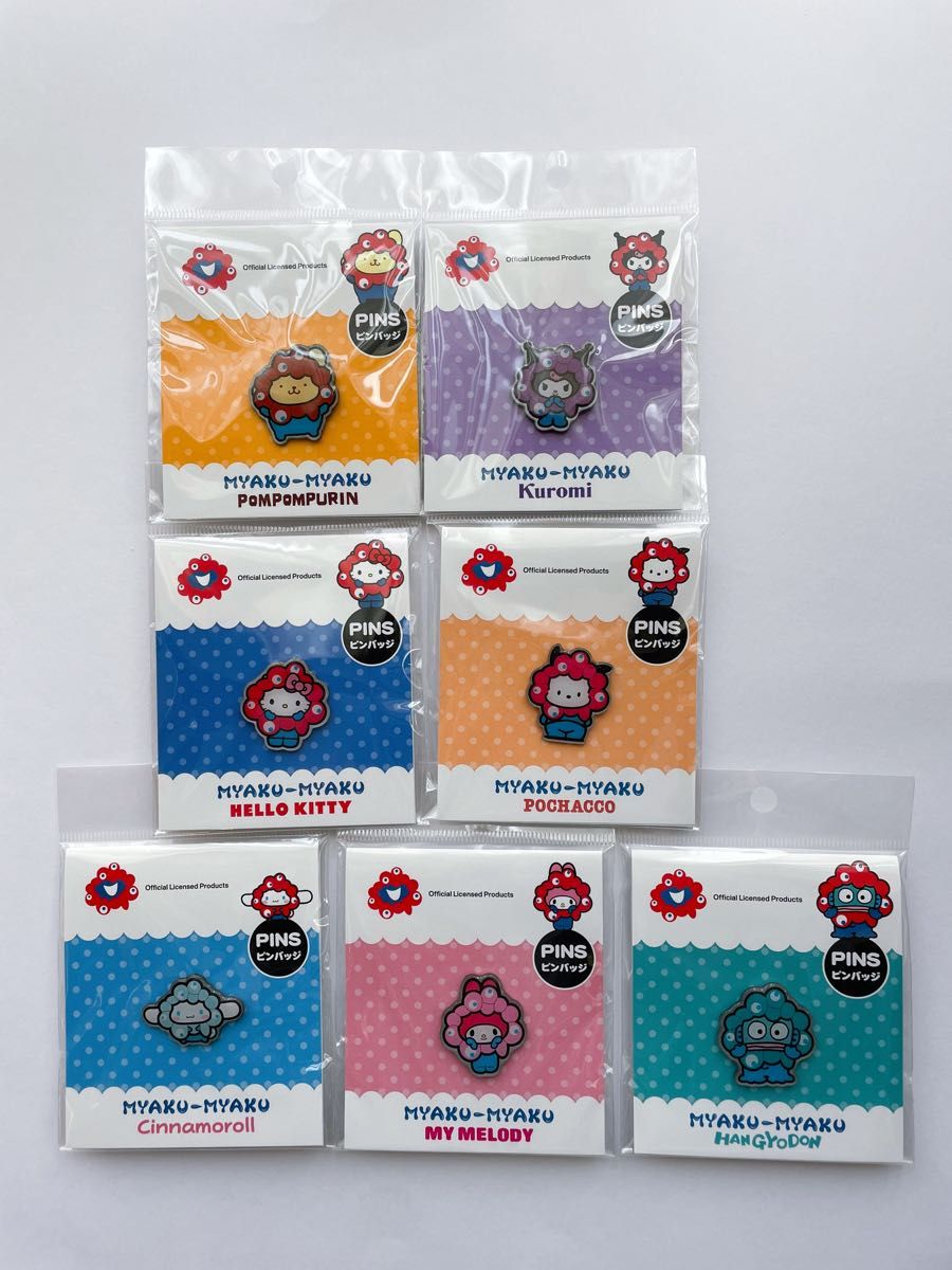 会場限定商品 EXPO2025 大阪関西万博 ミャクミャク サンリオ