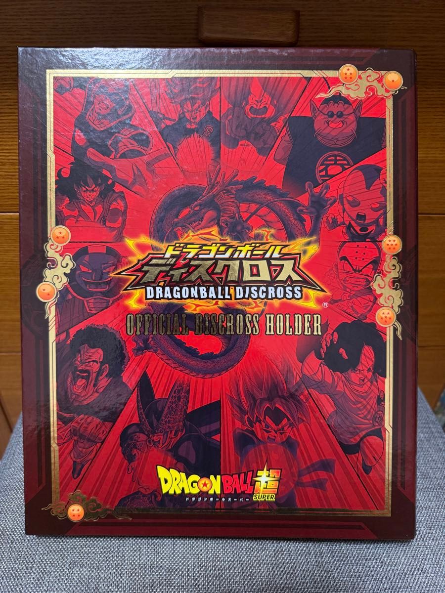 激レア】ドラゴンボール ディスクロス まとめ売り48枚 web当選品