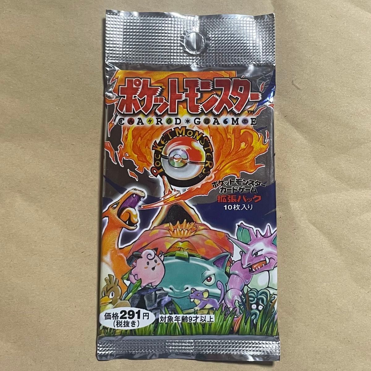 拡張パック 第一弾 ポケットモンスター ポケモンカード新品未開封 291