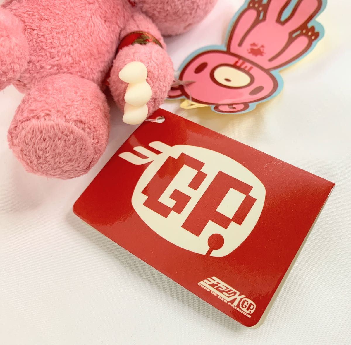 チャックスGP ミニ初グル〜ミ〜ぬいぐるみ CGP-002 グルーミー GLOOMY