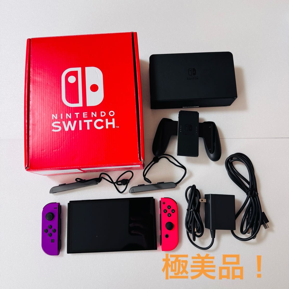 極美品 Nintendo Switch 有機ELモデル マイニンテンドーストア限定