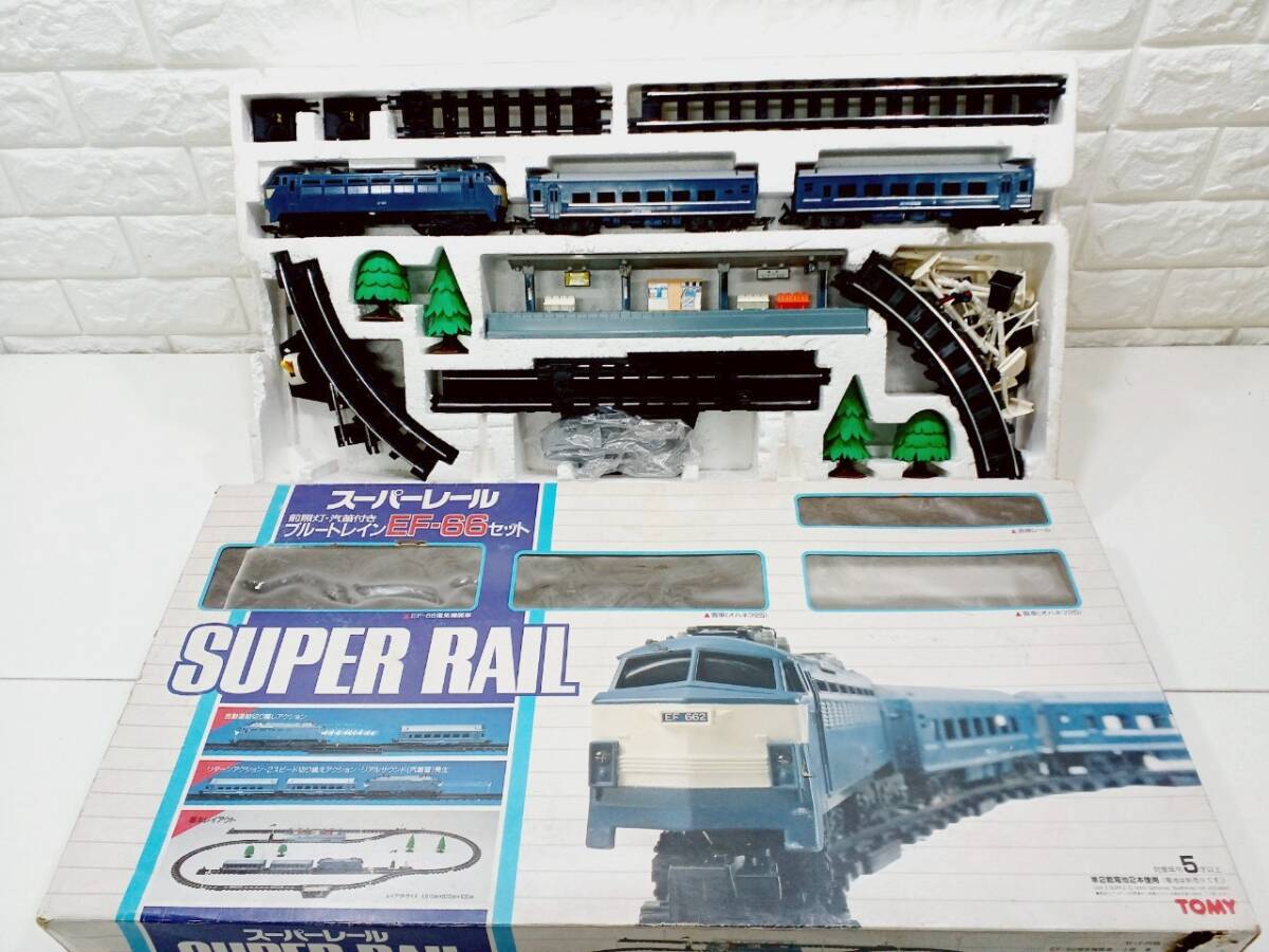 Yahoo!オークション - P132 1円～ TOMY スーパーレール ブルートレイン