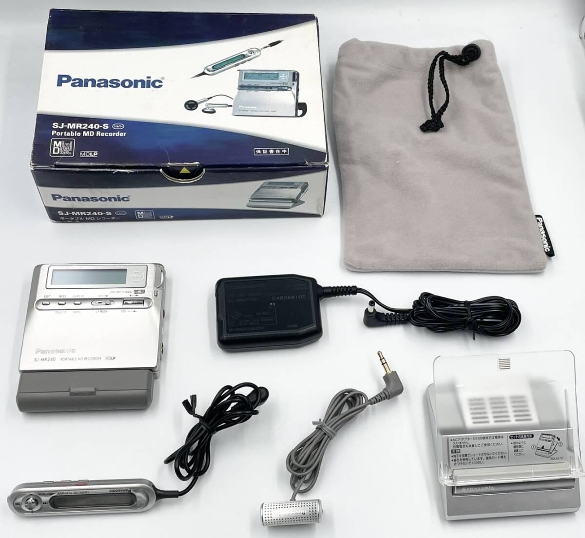 Panasonic ポータブル MD レコーダー SJ-MR240パナソニック SJ-MR240