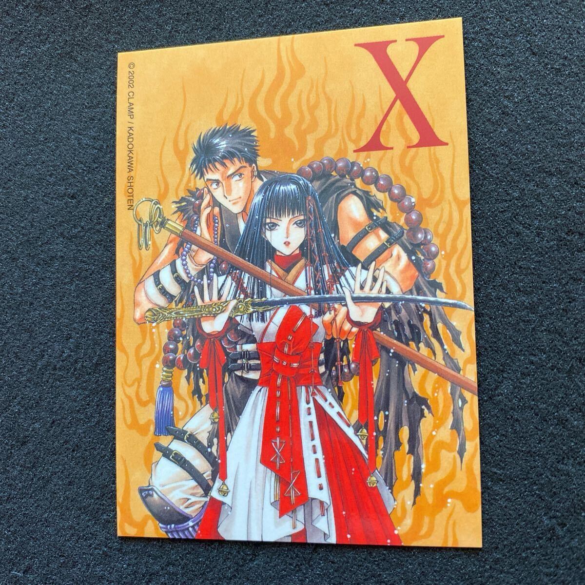 Yahoo!オークション - CLAMP X エックス トレーディングカード 非売品