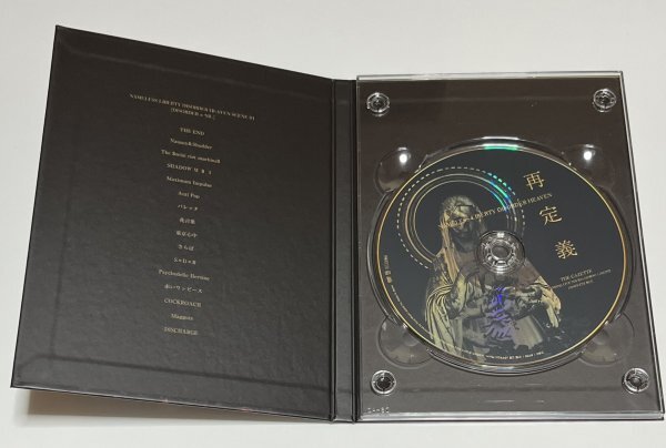 the GazettE DVD 再定義 STANDING LIVE TOUR 14 HERESY LIMITED