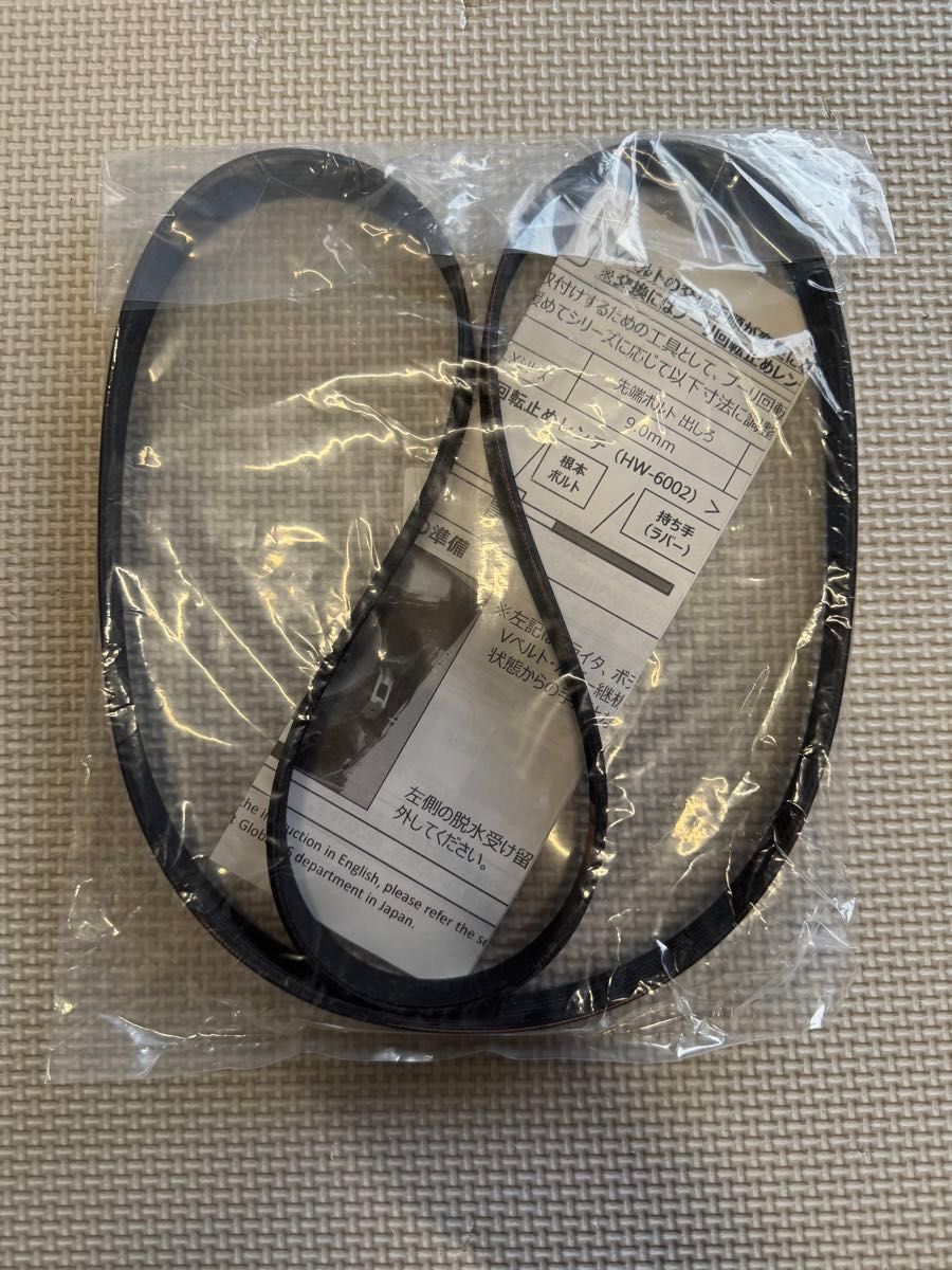 分解清掃済み 美品 Panasonic パナソニック ドラム式洗濯機 NA-LX127BL