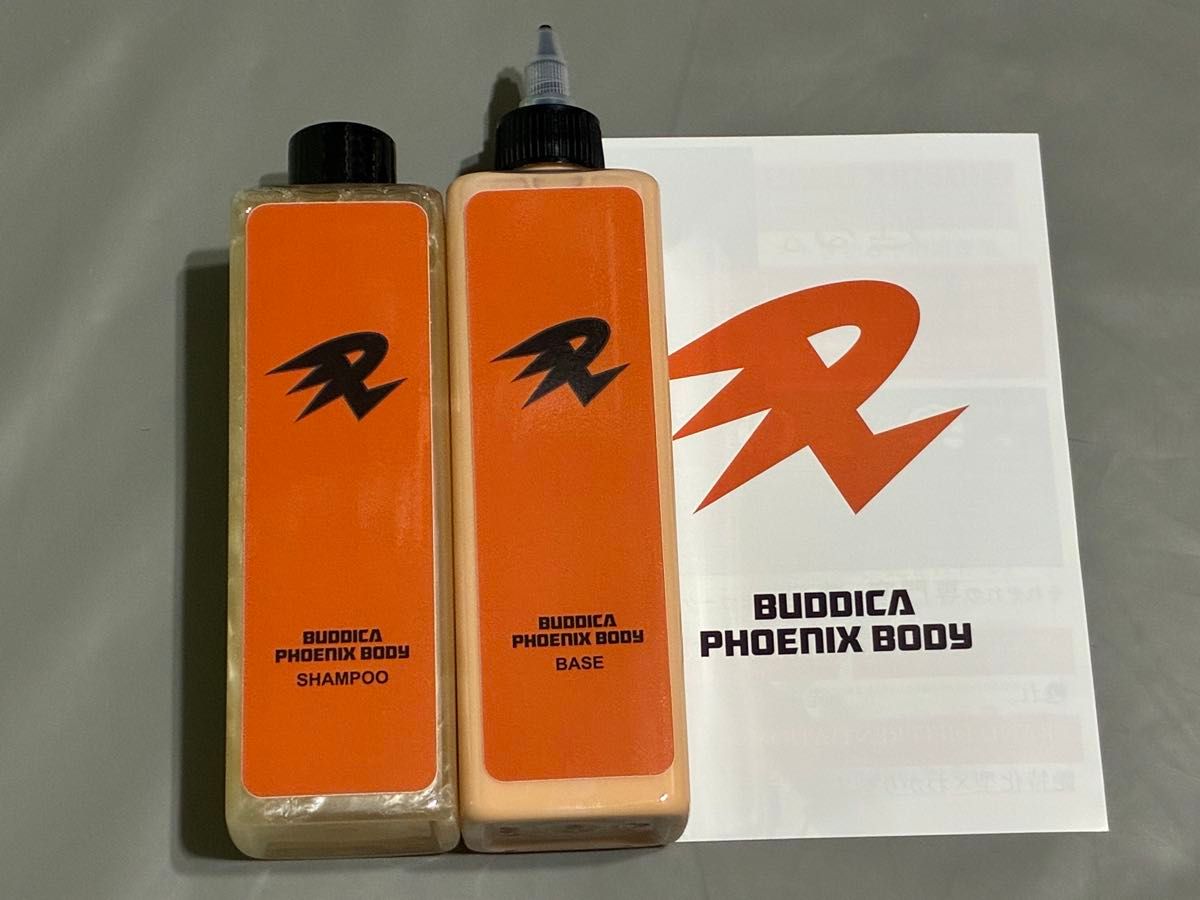 ながら洗車 バディカ シャンプー フェニックスBASE 2点セット｜Yahoo
