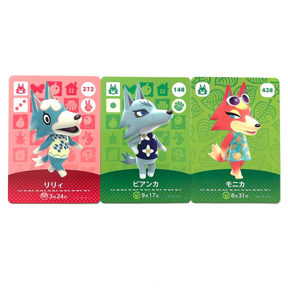 あつまれどうぶつの森 amiibo カード【オオカミ女子セット】任天堂