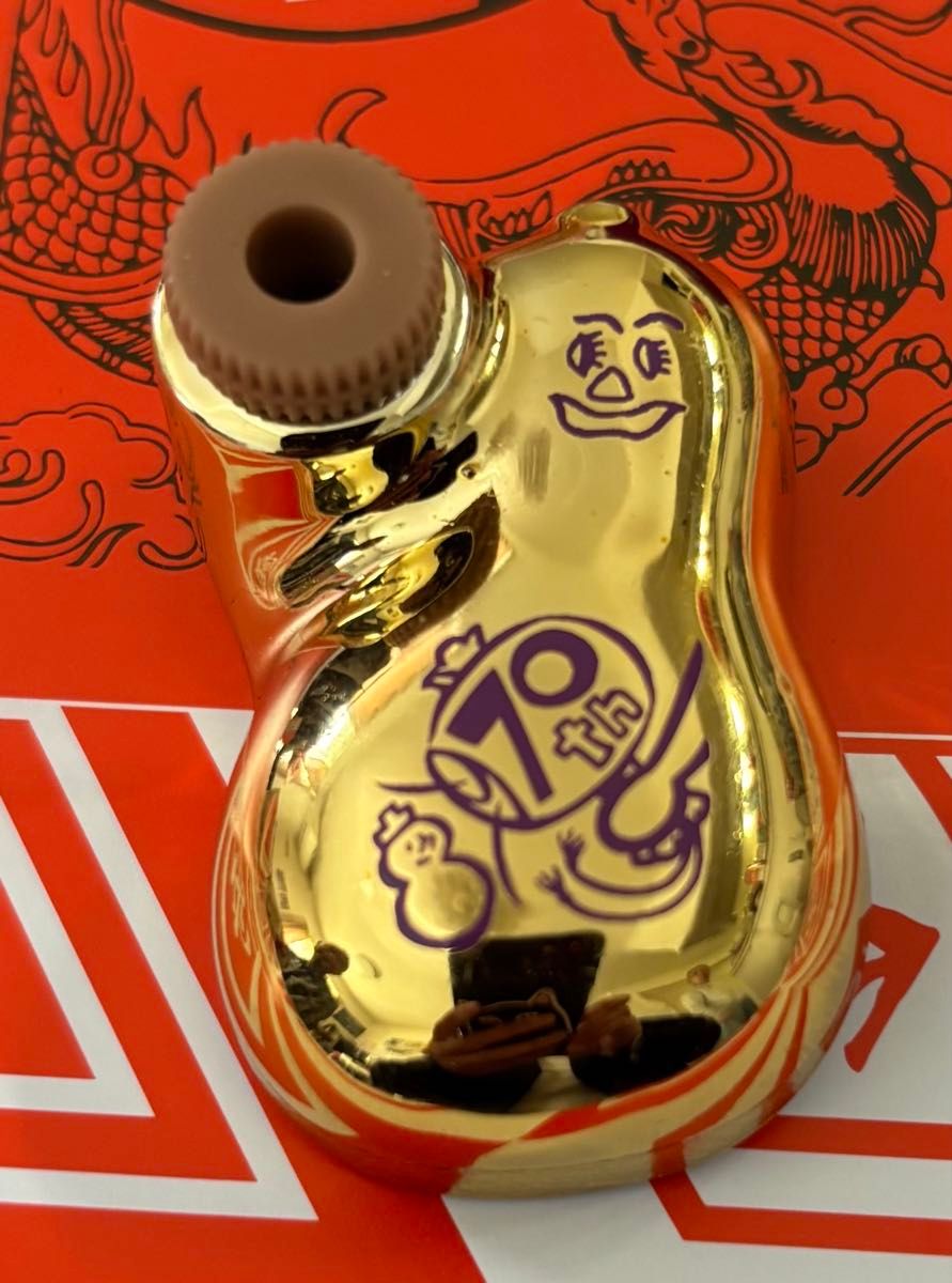 崎陽軒70周年 記念限定 金のひょうちゃん 激レア 崎陽軒 金のひょう