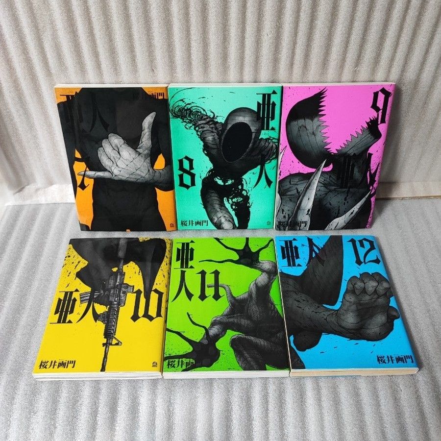 全巻初版 亜人 1巻〜17巻(完結) 桜井画門｜Yahoo!フリマ（旧PayPayフリマ）