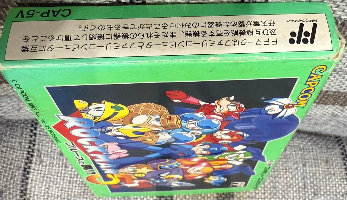 ファミコン ロックマン5 ブルースの罠 箱ソフトのみ｜Yahoo!フリマ（旧
