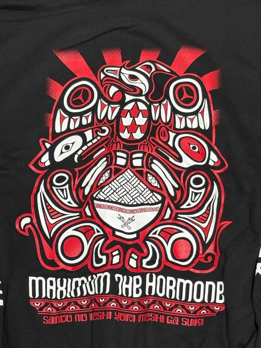 新品 Lサイズ マキシマムザホルモン ホルモンパーカー2 ブラック