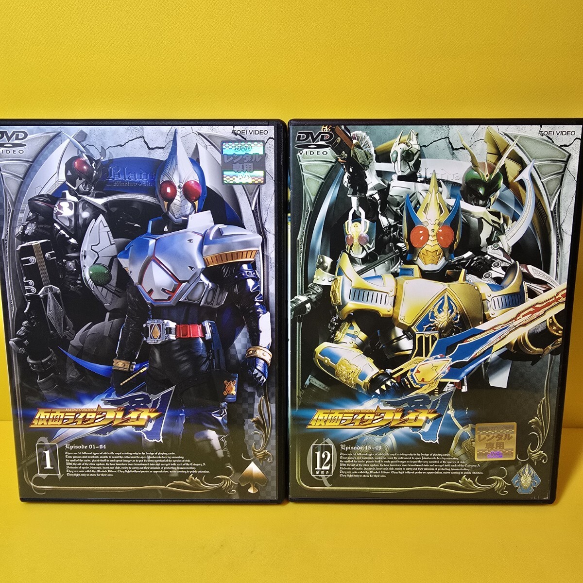新品ケース交換済み「仮面ライダー剣(ブレイド) 」DVD 全12巻｜Yahoo