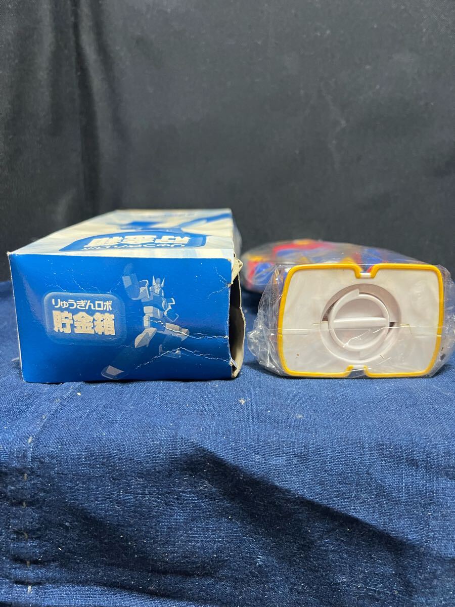 Yahoo!オークション - 琉球銀行 りゅうぎんロボ貯金箱 非売品 当時物