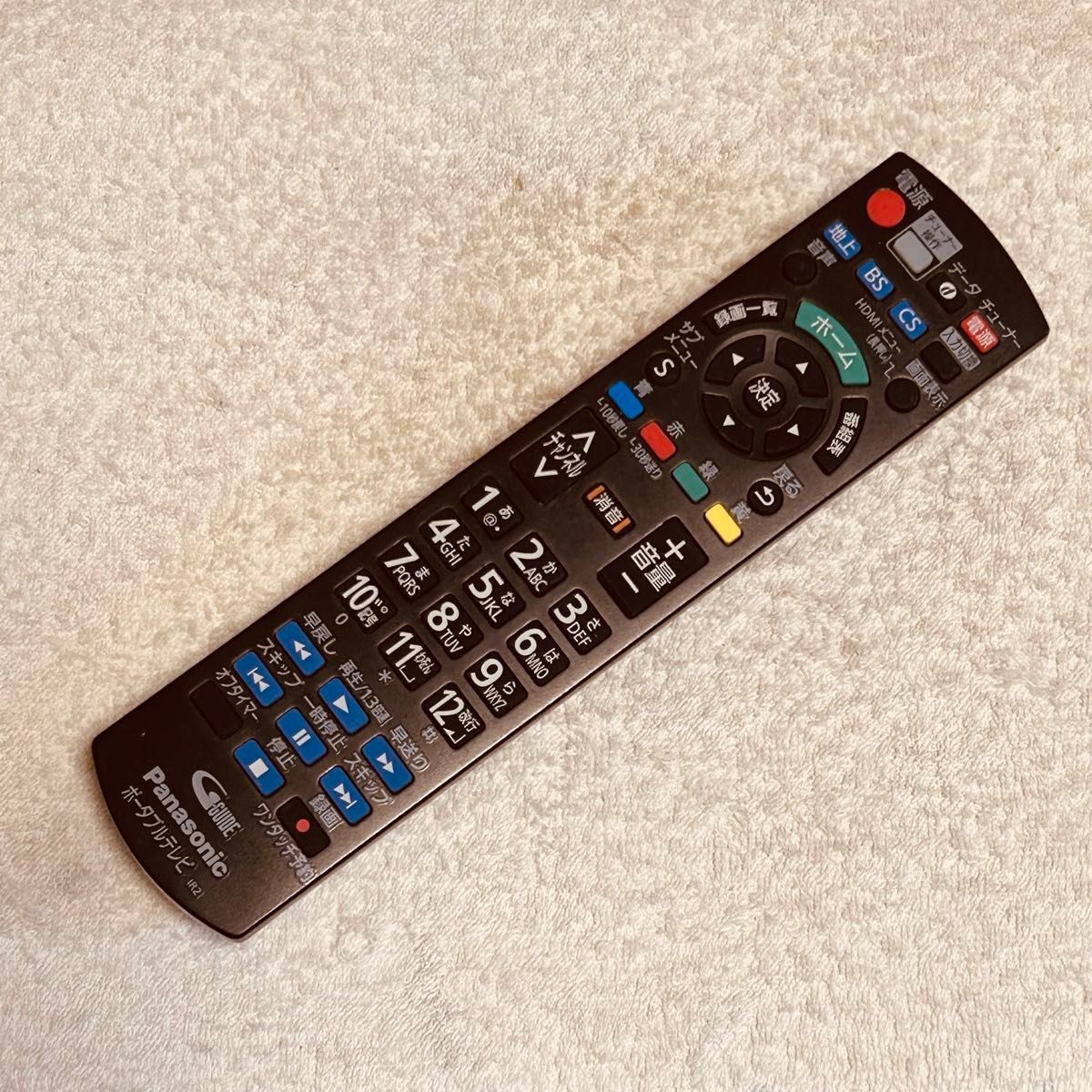 動作確認済み Panasonic UN-E7S プライベートビエラ チューナー