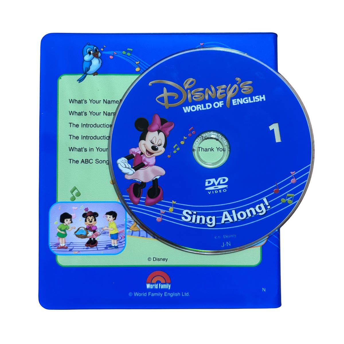 Sing Along シングアロングセット新子役版 2017年ごろ DWE ディズニー