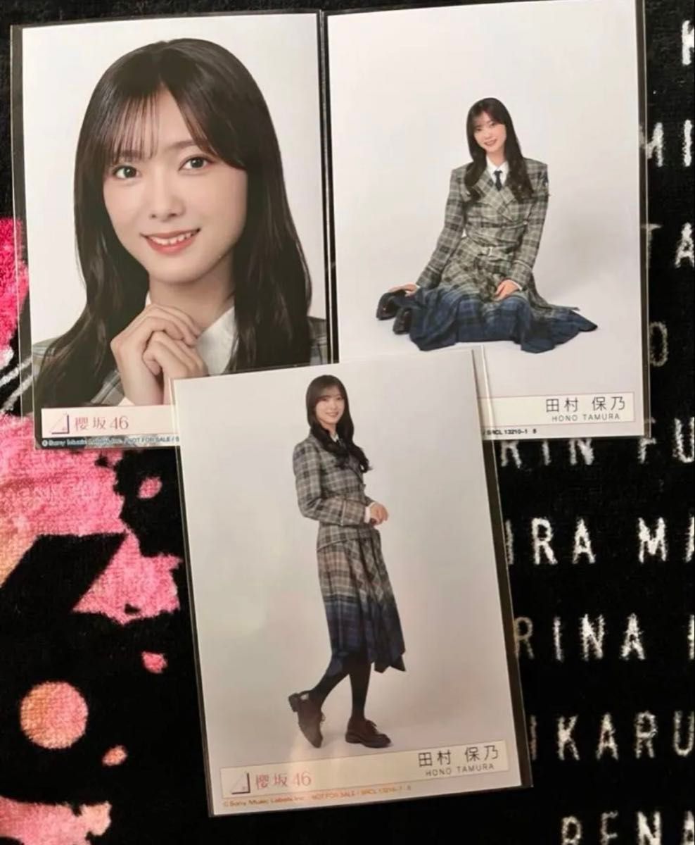 櫻坂46 田村保乃 生写真まとめ売り｜Yahoo!フリマ（旧PayPayフリマ）