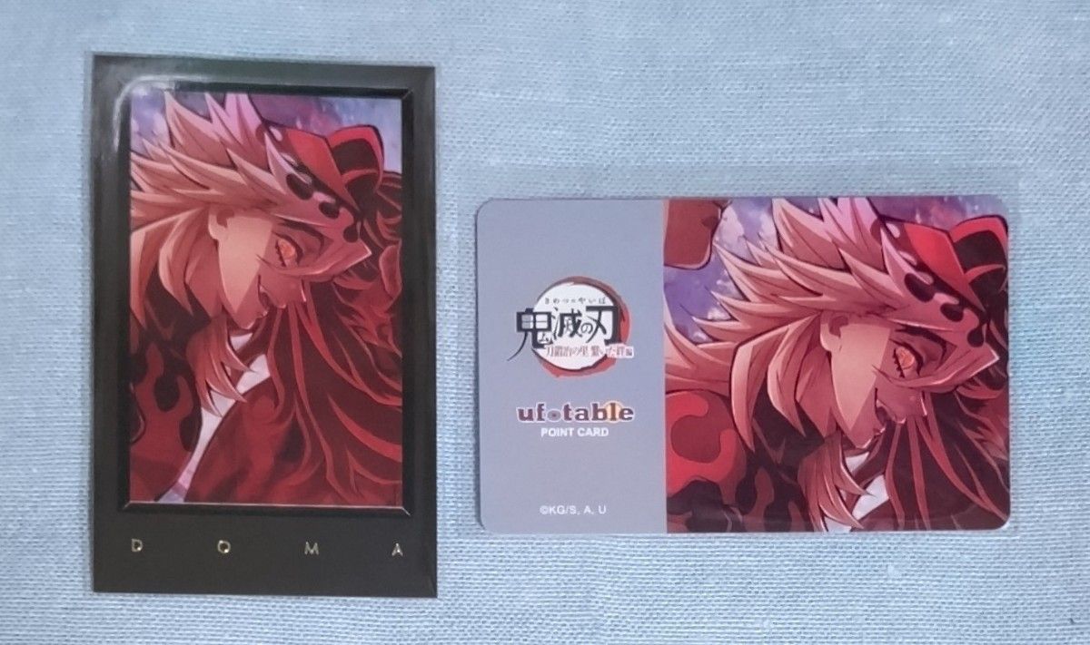 鬼滅の刃 ufotable DINING お楽しみくじ ポイントカード チェキ風