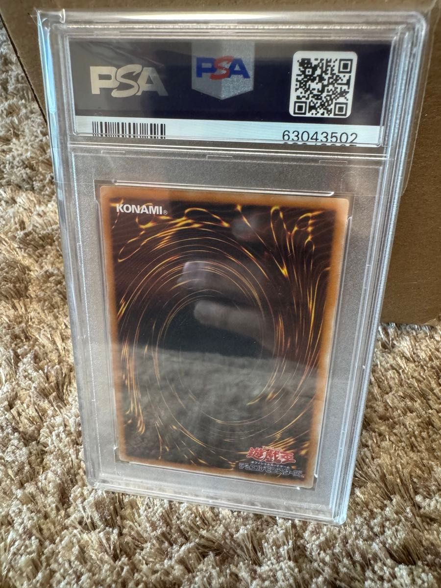 PSA9 鑑定 68枚】究極宝玉神 レインボー・ダーク・ドラゴン 遊戯王