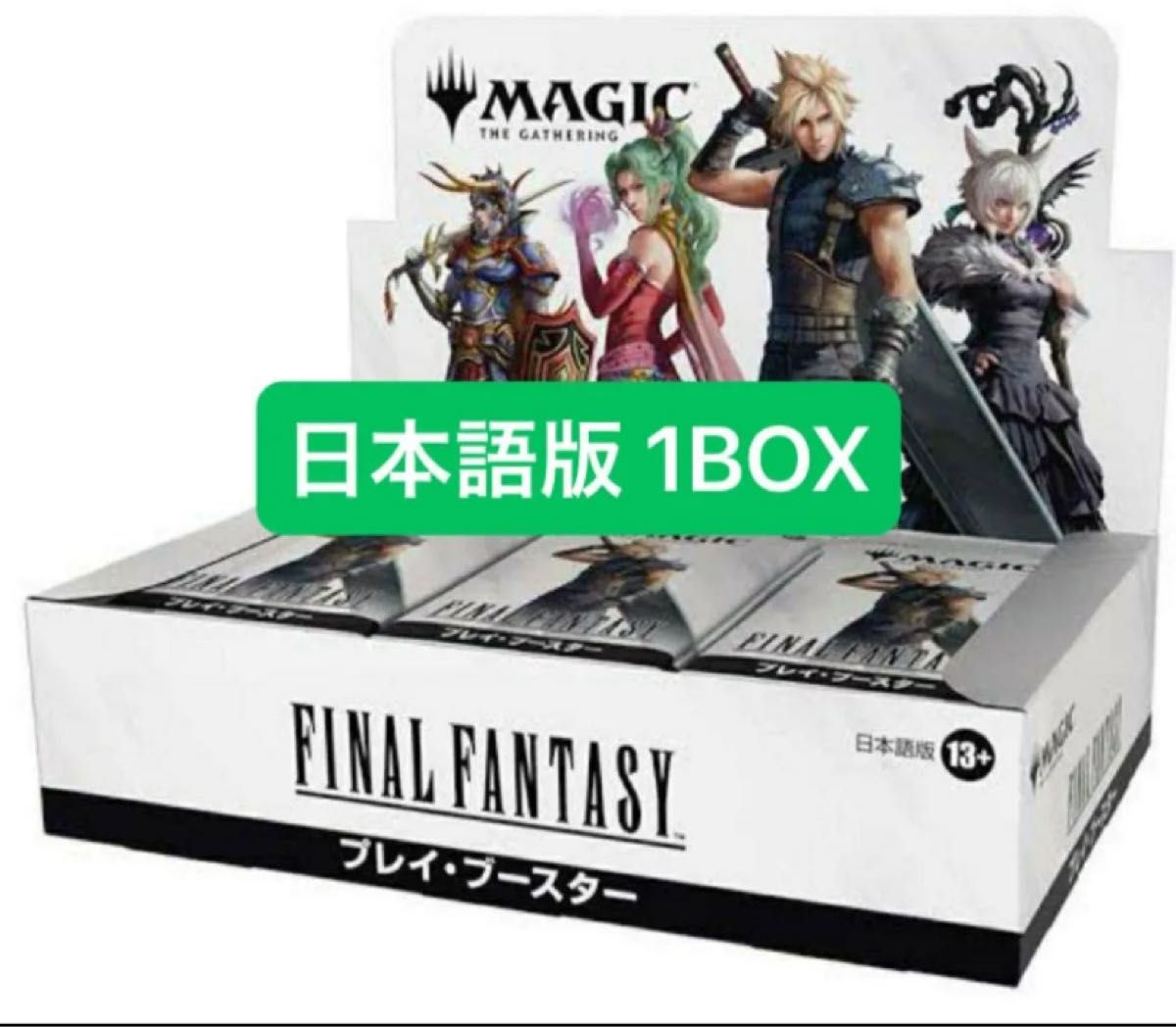 MTG FF 日本語 プレイブースター BOX Magic: The Gathering - Final