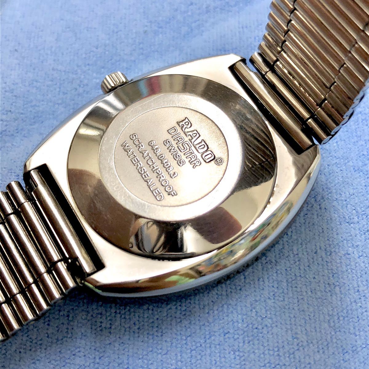 ラドー デイデイト 648 0408 3 ダイヤスター RADO