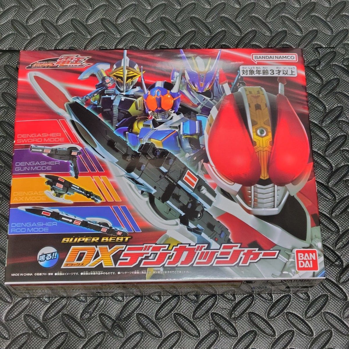 仮面ライダー電王 SUPER BEST DXデンガッシャー 新品未開封｜Yahoo